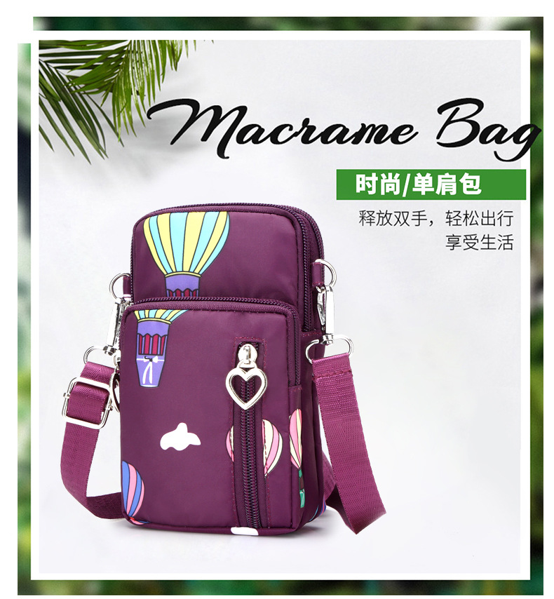 2022新款手机包包斜跨女时尚妈妈迷你零钱包卡包挂脖单肩背包臂包详情5