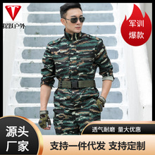 批发军大衣棉服户外保安反光条大衣防寒服棉袄男加厚保暖冷库棉袄详情17