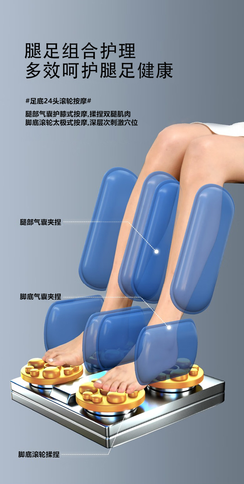 massagechair跨境豪华按摩椅语音全自动多功能零重力按摩椅太空仓详情9