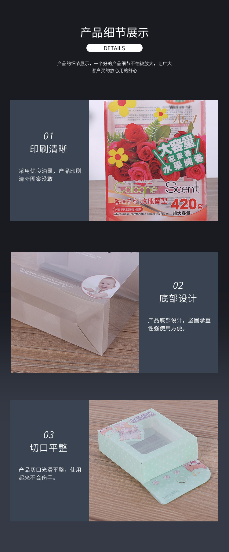 Wholesale pvc transparent plastic packaging boxes, color-printed pet frosted folding boxes, gift packaging boxes, and customizable patterns pic 7