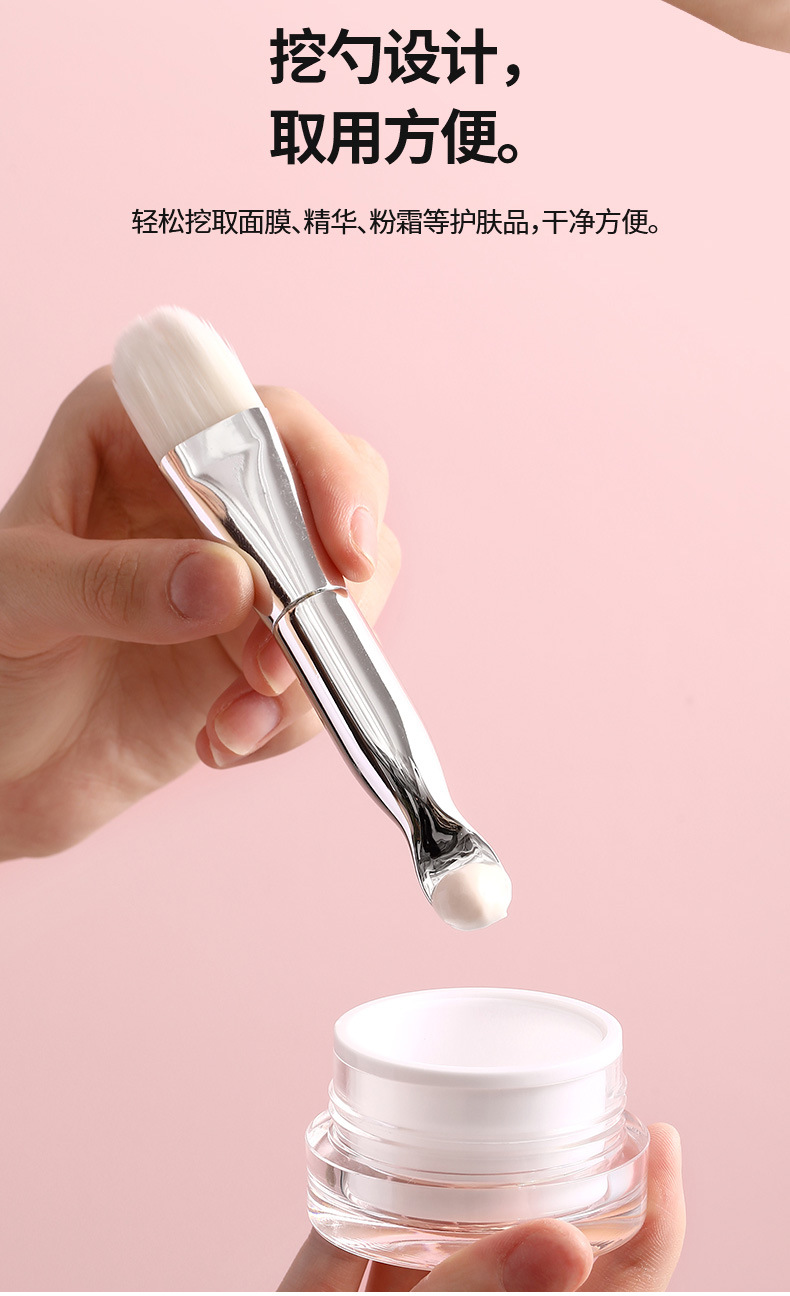 FaSoLa Mask Mixing bowl brush set with silicone small bowl spa moisturizing powder mixing spoon Beauty salon tools pic 8