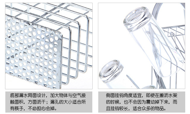 淘居欢厨房双层碗碟置物架 多功能S型沥水架收纳架落地一件代发详情8