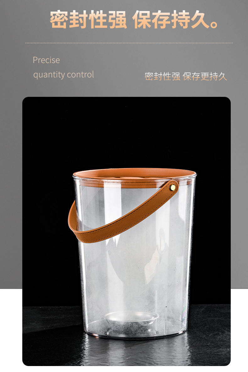 Transparent grain jar, household kitchen sealed rice bucket with lid, storage bucket, light luxury portable leather hand-held picnic basket pic 13