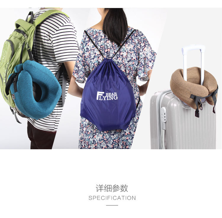 可收纳U枕-4色_07.jpg