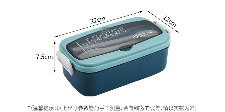 ins风微波炉加热塑料密封防漏分格带盖餐具饭盒 轻食沙拉盒酱料盒详情11