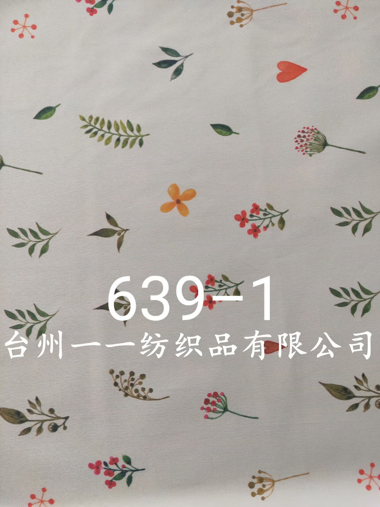 600D printed fabric, popular checkered white and red checkered picnic mat, popular checkered printed tablecloth, Oxford fabric pic 9
