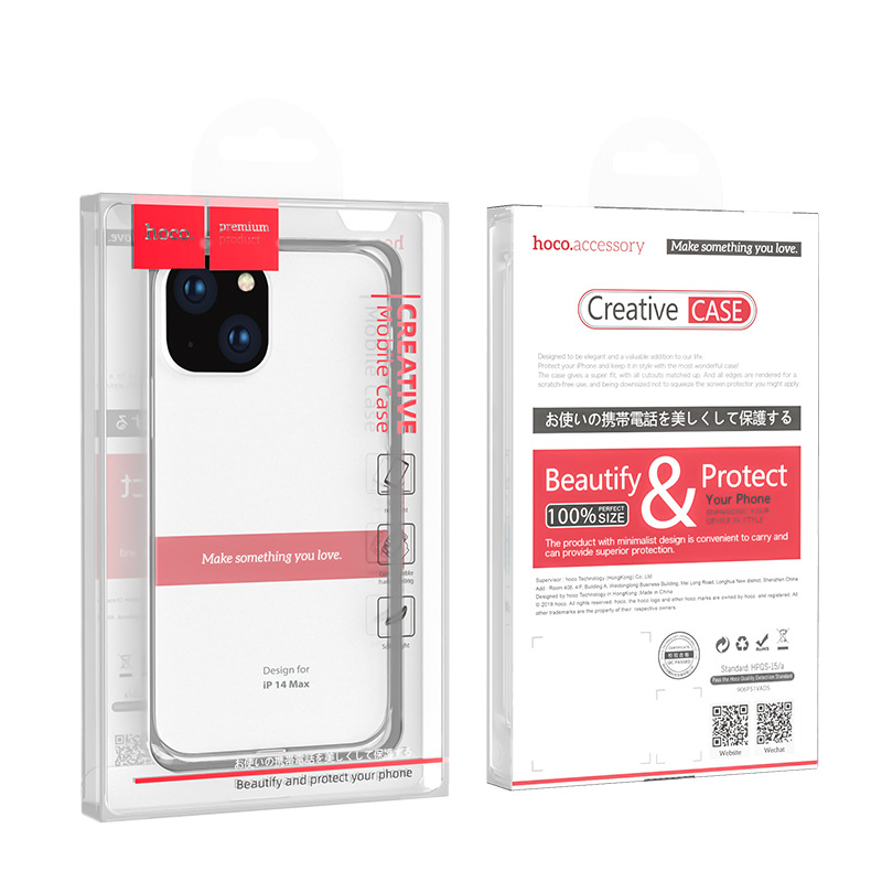 The Haoku Light series is suitable for the iPhone15 phone case and the new TPU anti-drop protective case for iPhone15Pro Max pic 20