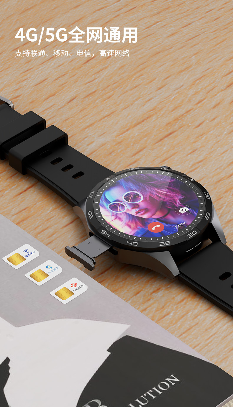 华强北GT4插卡版VP800智能手表金属蜂窝版和顺成安卓系统OLED圆屏详情6