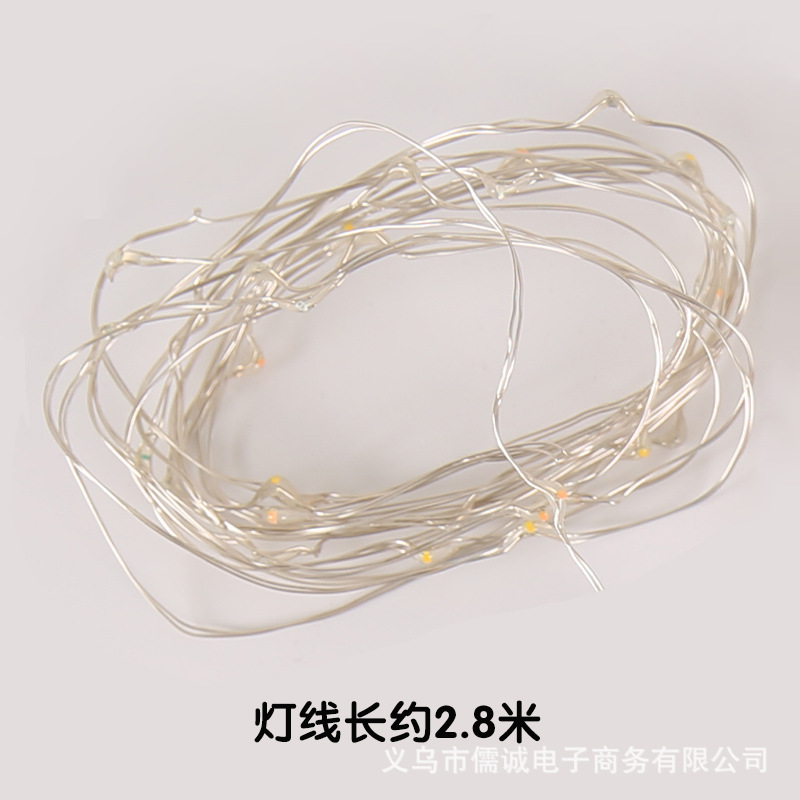 夜市地推二节手持波波球发光闪光带灯摆摊两节手柄闪彩高亮送电池详情10