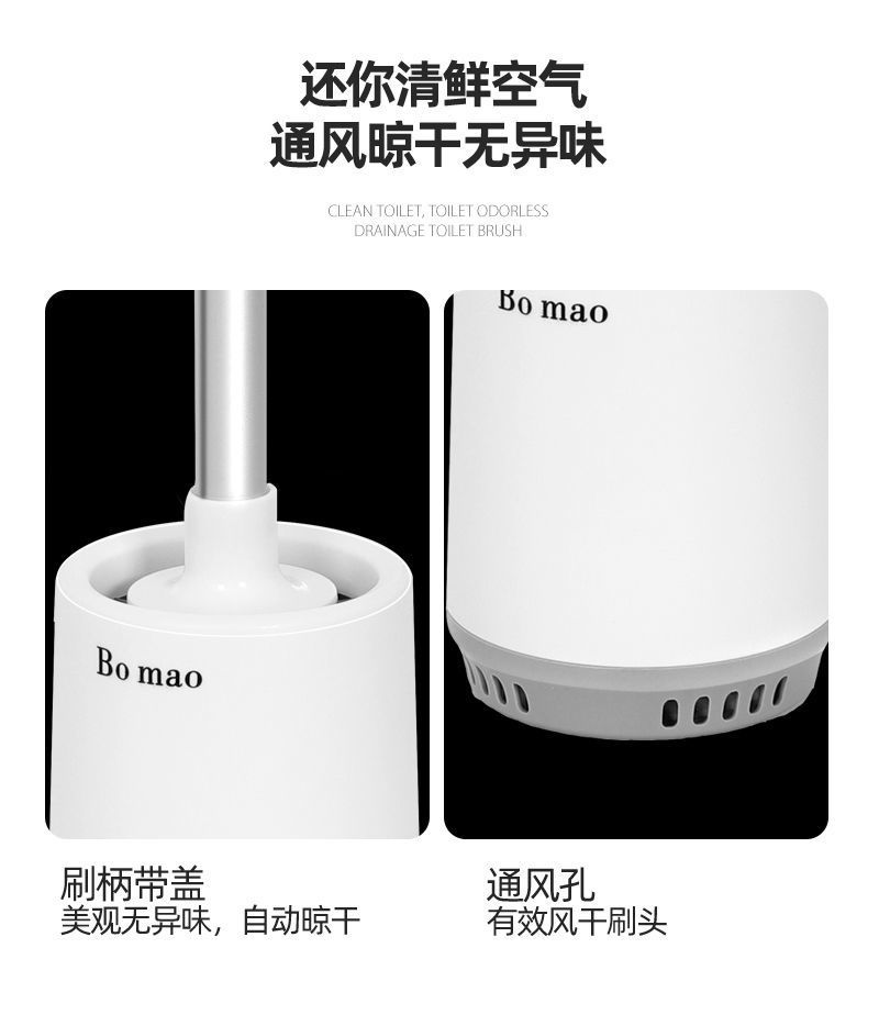 Toilet brush for home use, no blind spots, wall-mounted without drilling, wall-mounted storage rack, creative silicone toilet brush pic 13