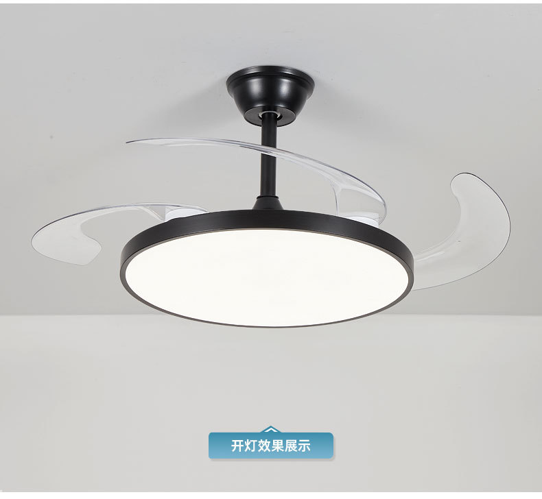 隐形风扇灯客厅现代简约家用大气一体北欧风扇吊灯餐厅卧室吊扇灯详情21