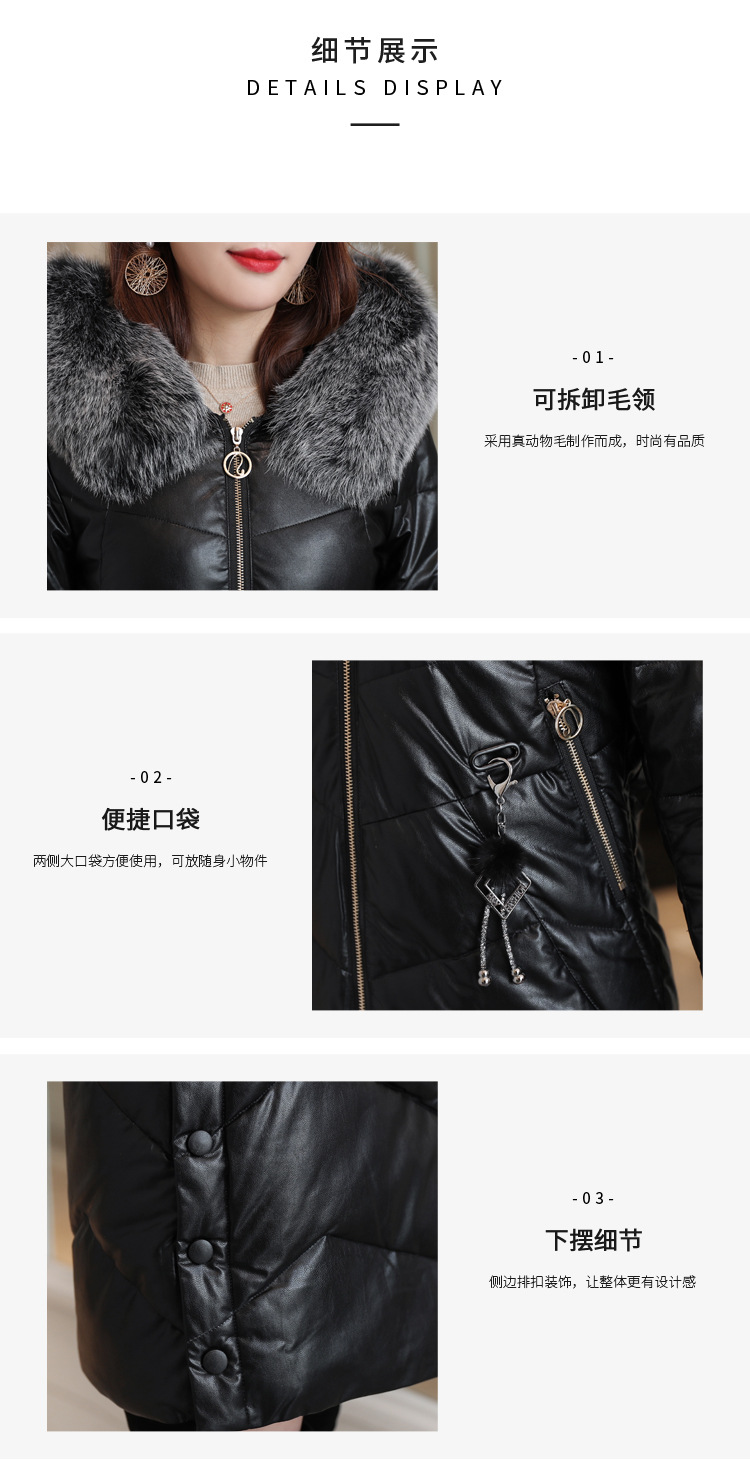 Korean winter new mid-length down cotton-padded jacket, PU leather, true fox fur collar, thickened leather coat pic 22