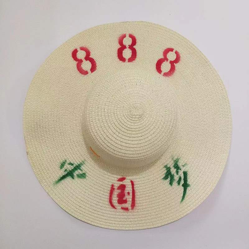 种田帽子夏季防晒草帽男士干农活遮阳帽男女工地干活太阳帽稻草帽详情3