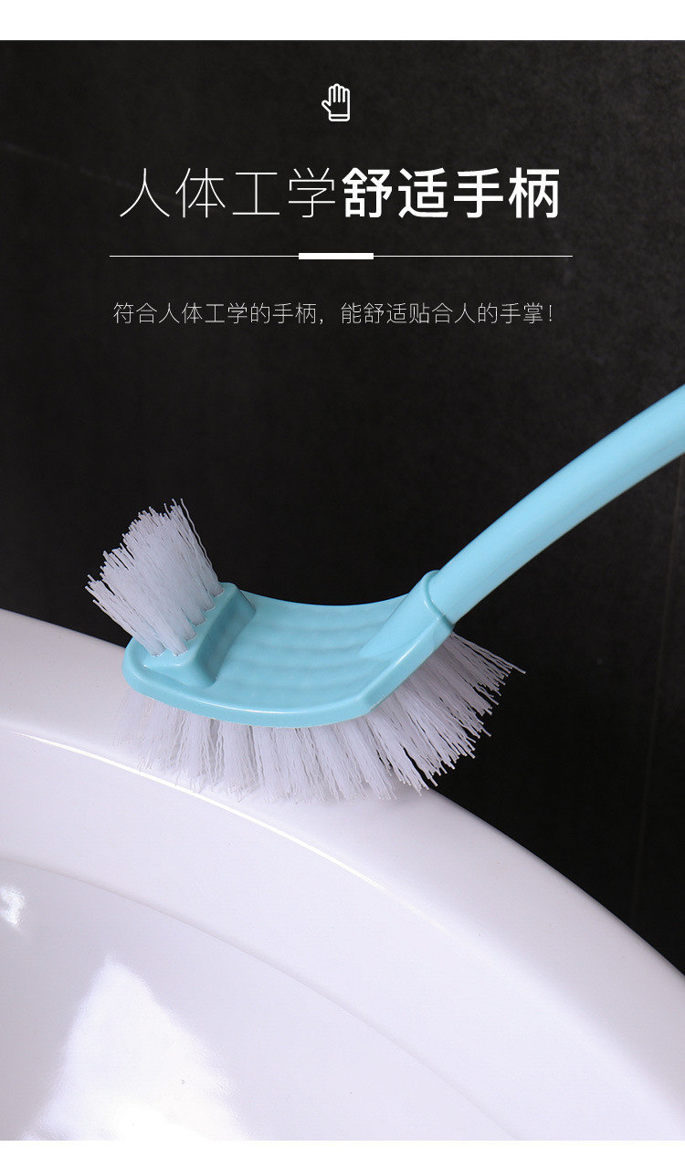 Plastic toilet brush set with base, Japanese-style creative toilet and bathroom extended handle, no blind spot cleaning brush pic 6