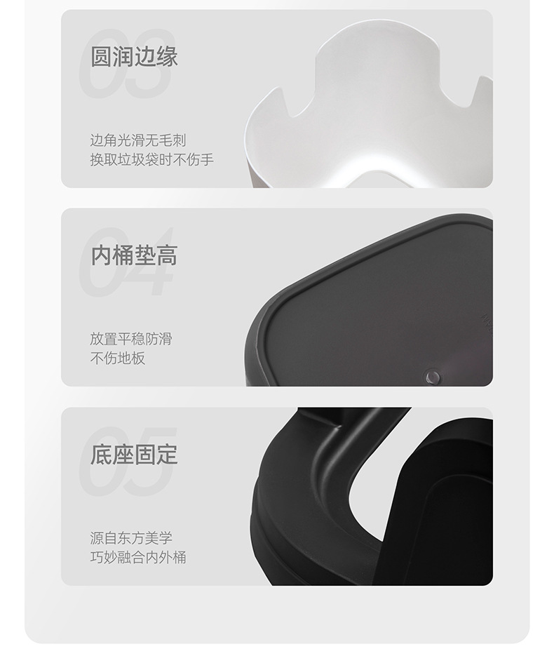 6339-方形垃圾桶_12