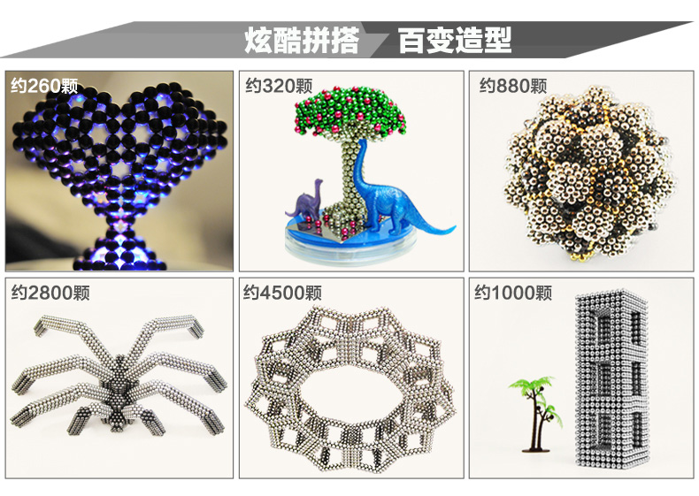 Stock de fábrica buckball 5mm216 piezas magic magnetic ball bucky ball cubo mágico puzzle creativo bloques de construcción juguetes pic 10