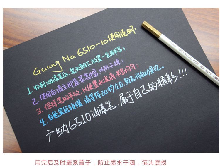 C Multi-purpose DIY photo album, metal pen, photo doodle pen, metal pen, colored pen, explosion box, coloring pen pic 12