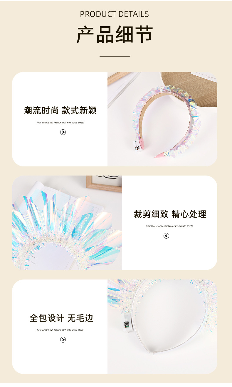 跨境创意发光彩膜头箍万圣节儿童发箍圣诞派对氛围装扮道具头饰品详情19