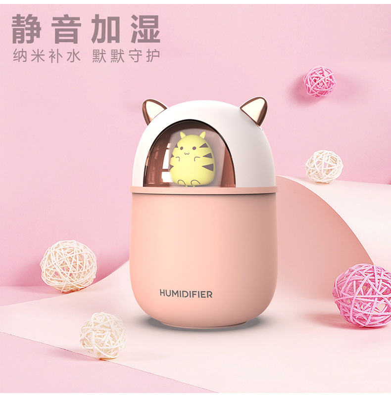 Creative usb large-capacity home silent office aromatherapy night light, air humidifier, gift alcohol wholesale pic 9