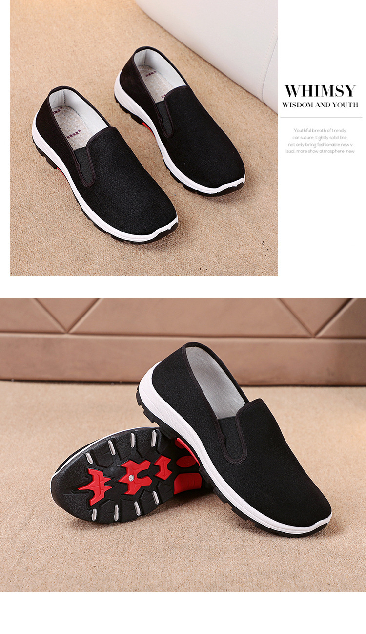 鞋子男黑布鞋中老年爸爸鞋布鞋男工地建筑防臭防滑工作鞋详情9