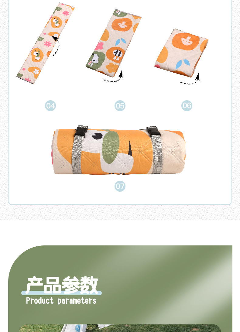 卡通满印花野餐布旅游防潮防虫野餐垫 便携式加厚防潮垫露营地垫详情12
