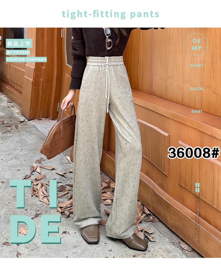 针织炒花简喇裤女秋灰色天丝休闲长裤垂感休闲宽松金色直筒裤详情1