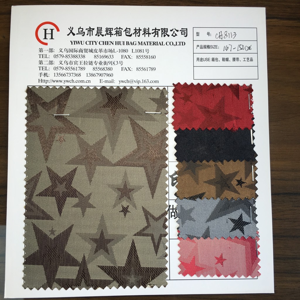 Factory direct sales of multi-color jacquard fabric, Star 60 silk sheepskin texture jacquard foam fashionable backpacks, handbags and briefcases pic 1