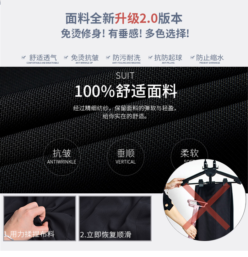 气质职业正装黑色西装外套女春秋新款女士小西服套装秋冬详情3