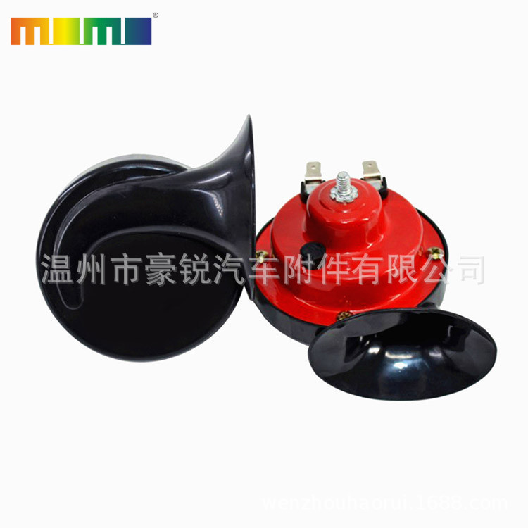 Export wholesale car snail horn 12V/24V motorcycle high and low frequency horn waterproof electric horn pic 1
