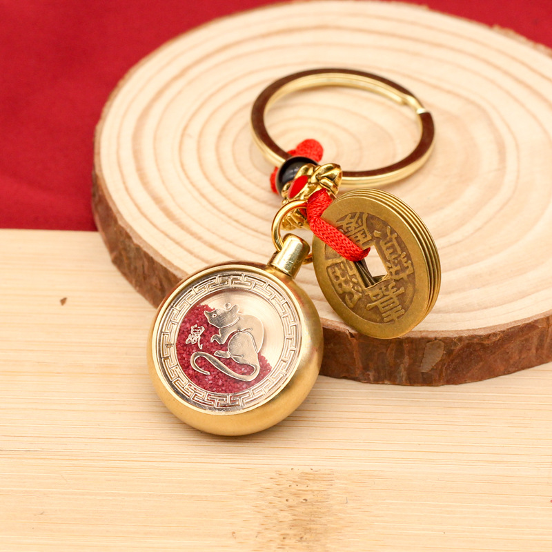 本命年五帝钱黄铜朱砂十二生肖挂坠赚钱转转手把件钥匙扣挂件吊坠详情3