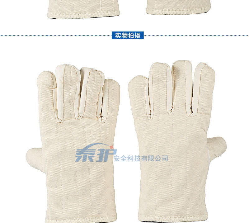 Thickened cotton gloves, high-temperature resistant and heat-insulating labor protection canvas gloves, low-temperature resistant microwave and oven gloves, cotton five-finger gloves pic 5