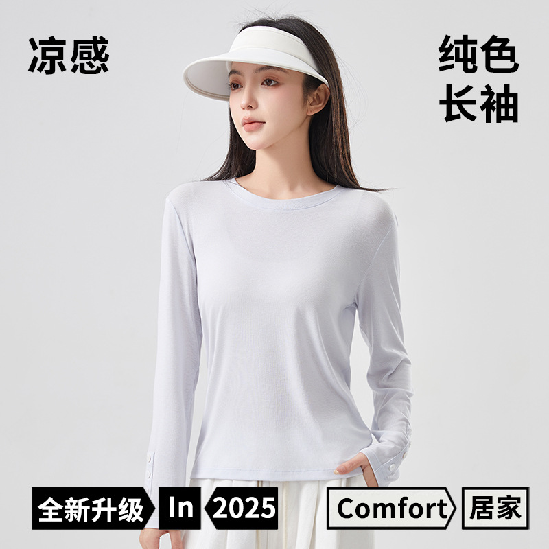 A类棉莫女士T恤夏季凉感短袖女T恤莱赛尔天丝百搭休闲T恤短袖详情3