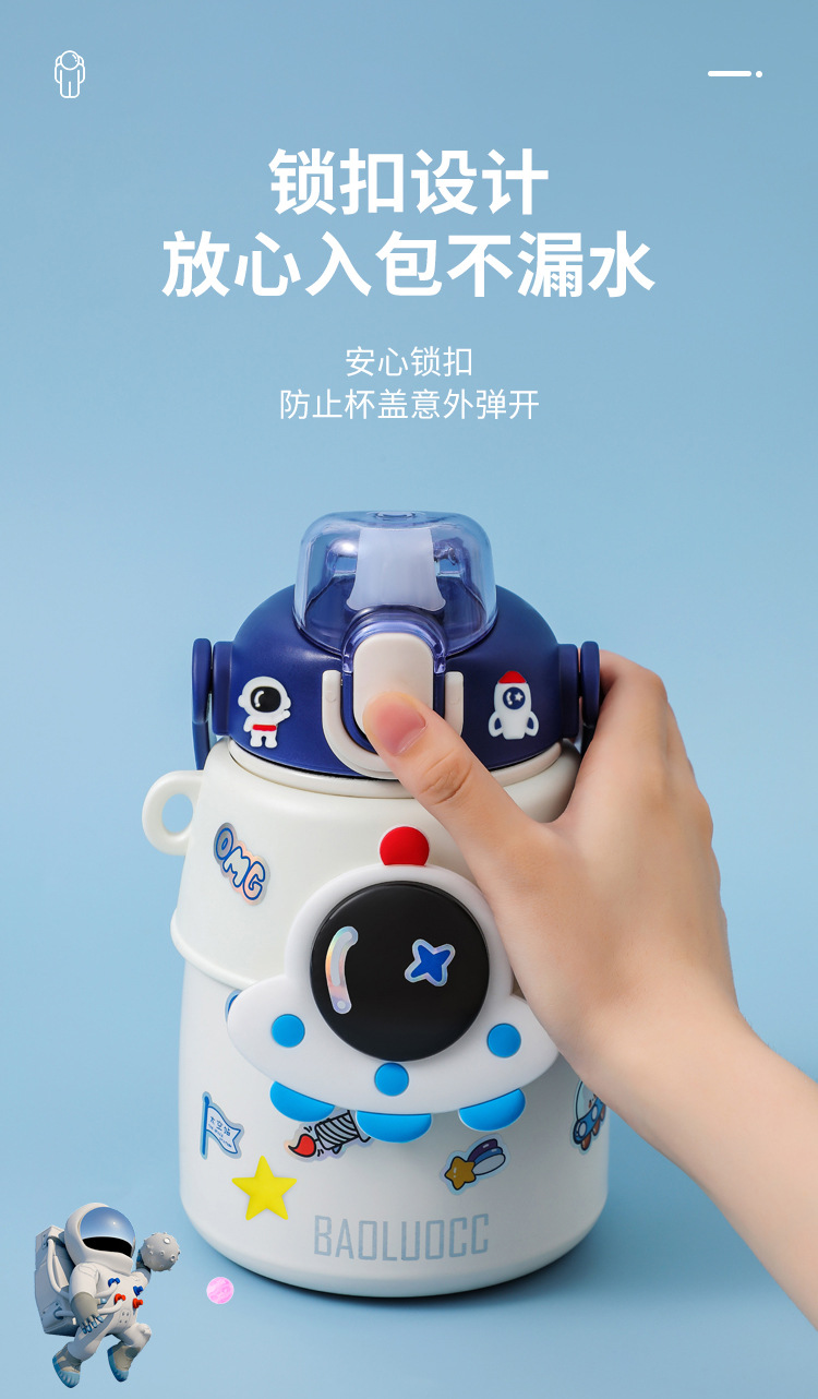 Cartoon astronaut big-belted insulated cup, high appearance level, internet-famous water cup, 316 stainless steel bouncing lid, cute straw cup pic 6
