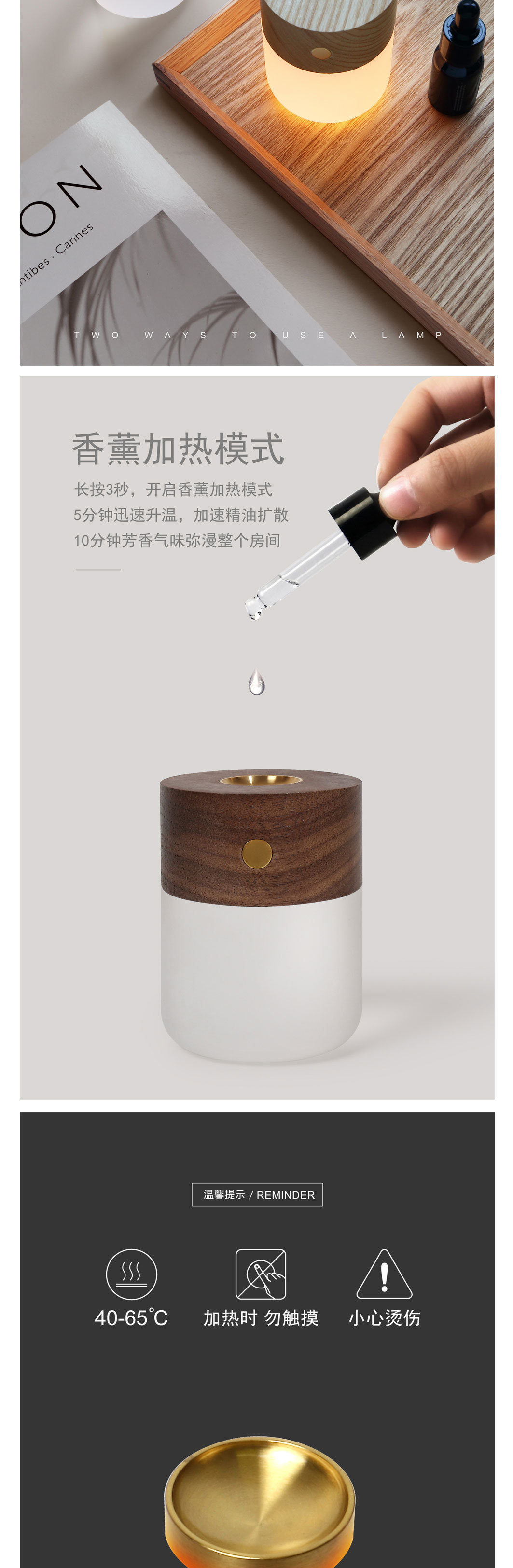Great LED aromatherapy sleep lamp, cross-border export gift, smart wooden temperature-controlled, fashionable atmosphere home night light pic 4