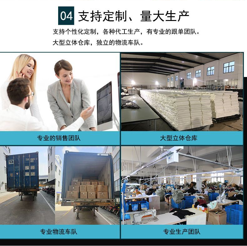 厂家批发粗细孔黑白色机柜防尘滤网过滤海绵 充电柜空气过滤棉详情20