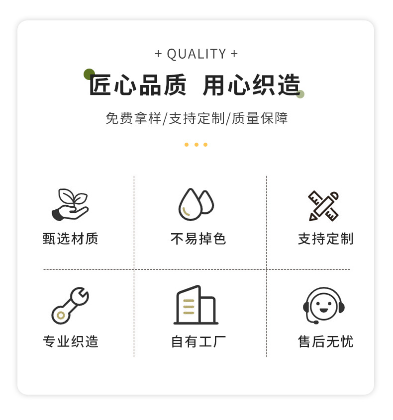 Elastic cotton thread lace, small chanel-style DIY clothing, accessories, lace, cotton lace trim pic 3