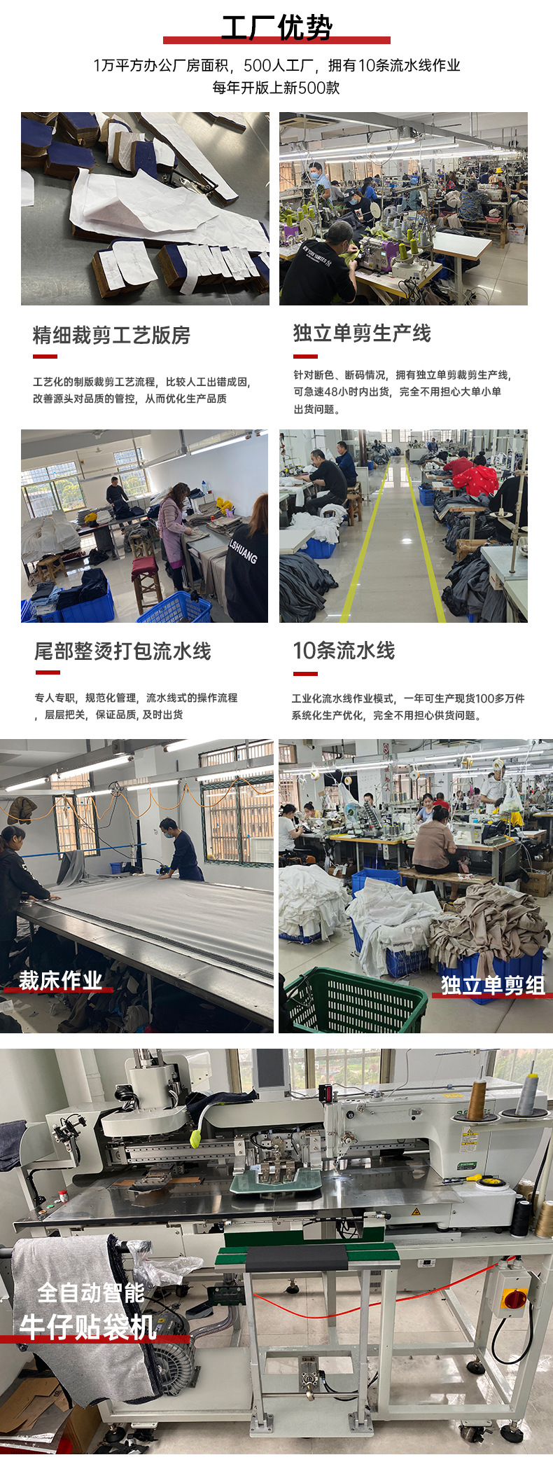 2024秋冬新款女式休闲裤 弹力高腰九分小直筒小脚裤 加绒加厚保暖舒适女裤详情27