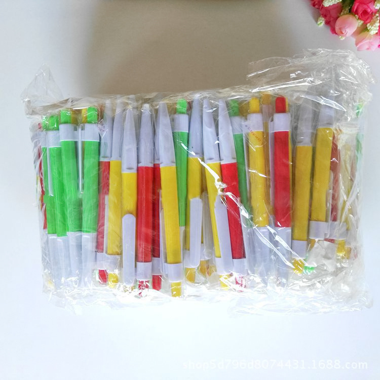 One-yuan supply, two-piece ballpoint pen set, push-button ballpoint pen, student plastic ballpoint pen pic 4