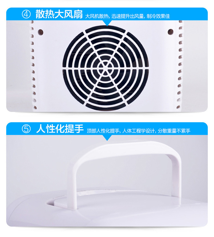 4L car refrigerator for both car and home use, mini refrigerator for dormitory cooling, small heating and cooling box as a gift pic 30