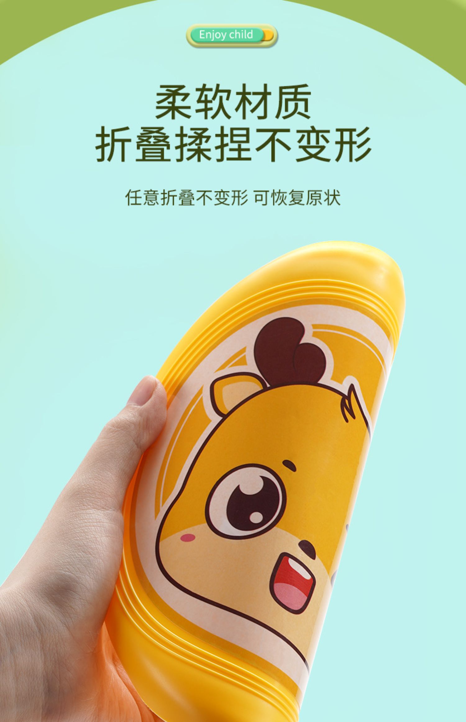 儿童飞盘软飞碟安全亲子互动室外运动玩具男女孩回旋镖软硅胶批发详情20