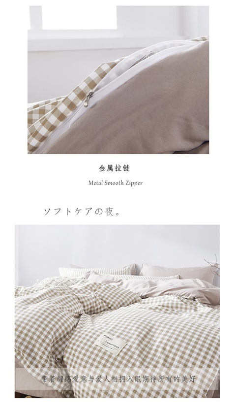 Wholesale pure cotton four-piece set for household student dormitory bed three-piece set, light luxury wind-polished wool all-cotton bed frame style set pic 16