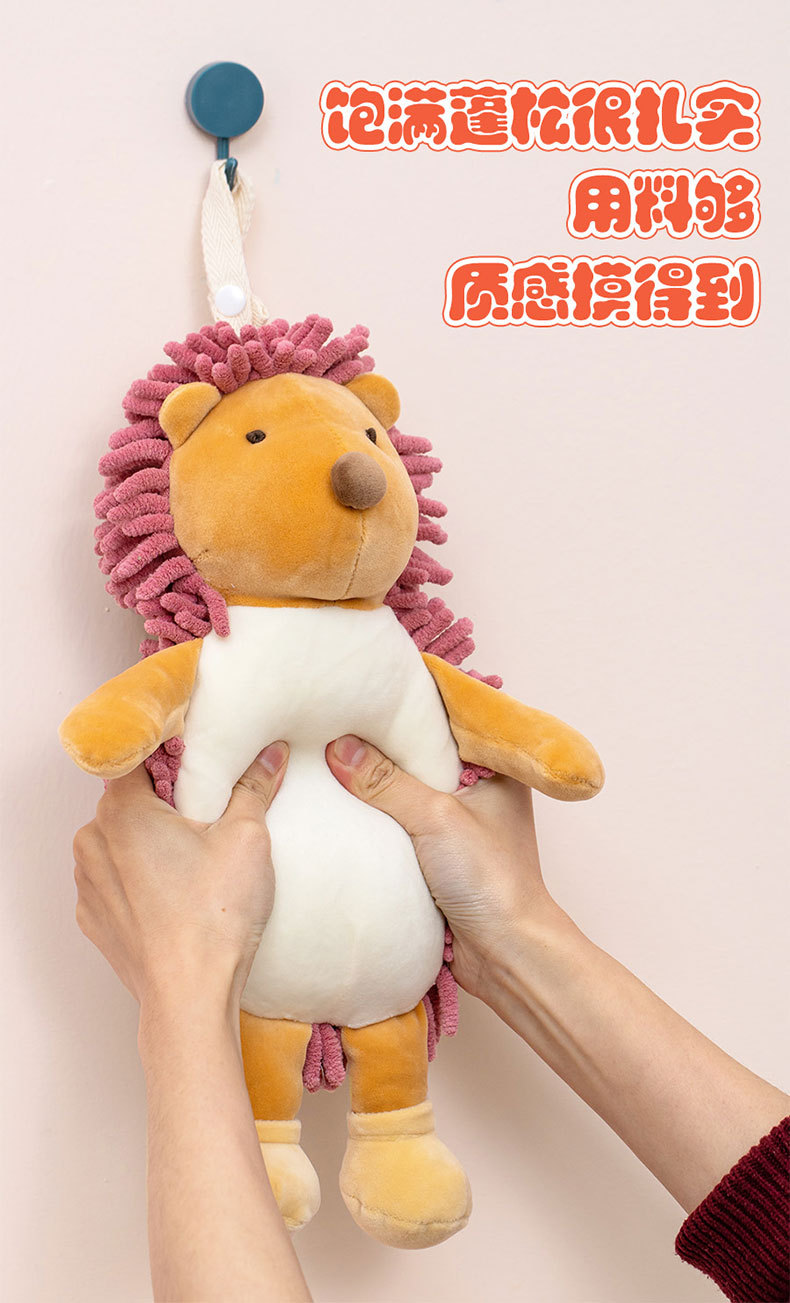 Dibujos animados erizo chenille limpiador de manos multifunción creativo animal absorbente limpiador de manos toalla de peluche juguetes al por mayor pic 4