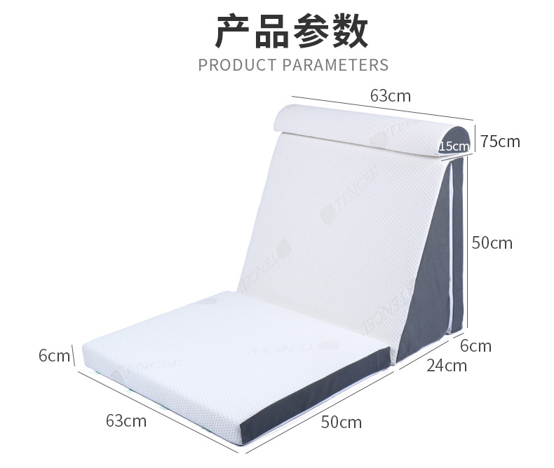 三角枕鑫希阳新品1_09.jpg