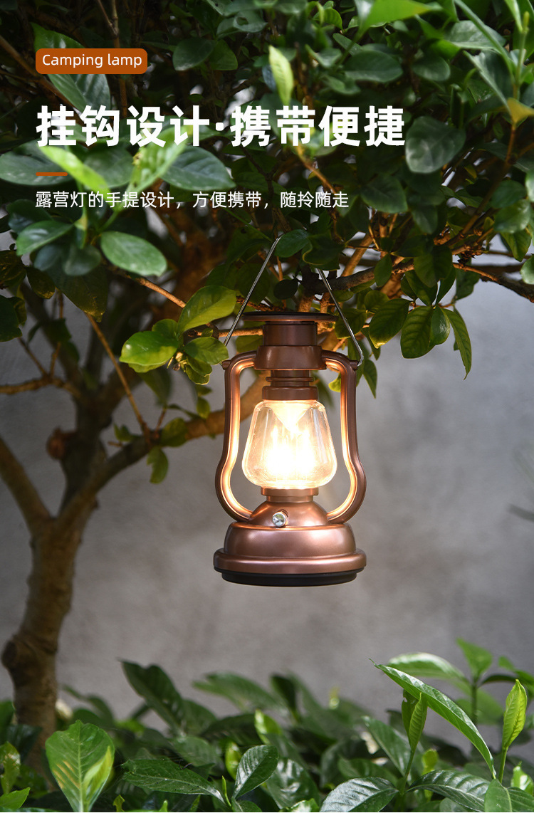 Outdoor camping lights, LED camping lights, horse lanterns, ambient lights, campsite lights, hand-cranked lighting lamps, kerosene lamps, portable lamps pic 5