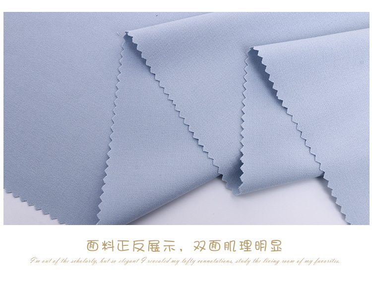 TR fabric tweed, JK uniform, 250g twill sailor suit, suit fabric, pleated skirt, suit fabric pic 9