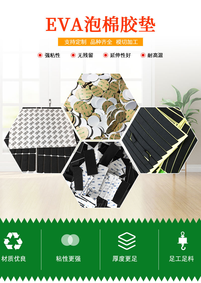 详情_01