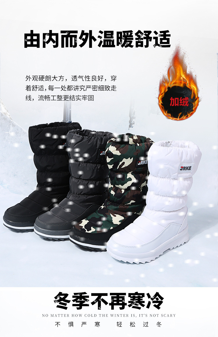 俄罗斯跨境外贸大码2023秋冬新款加绒加厚雪地靴女棉靴Snow boots详情15