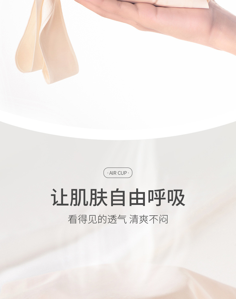 少女文胸全阶段少女内衣初中生高中生学生青春期发育期女童小背心详情13