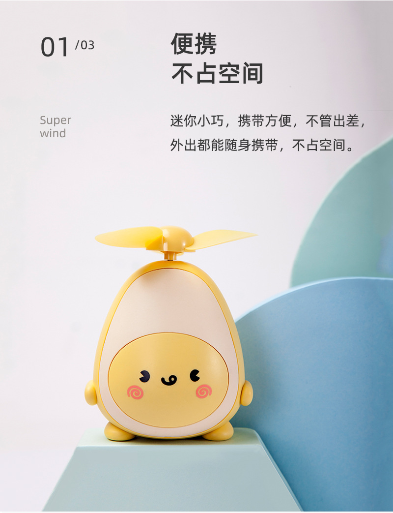 9057详情页_07.jpg