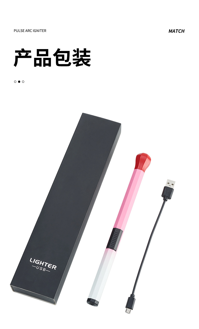 Household kitchen igniter, matchstick, pulse electronic igniter, creative charging lighter, extended and enlarged version pic 13